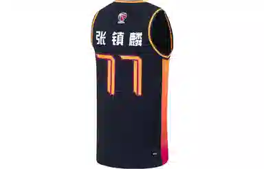 LiNing CBA Logo 22 77