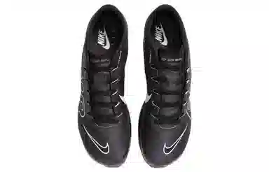 Nike Air Zoom Maxfly More Uptempo
