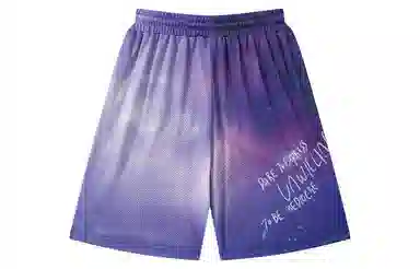 FireMonkey Shorts Purple