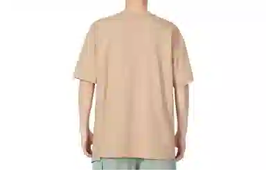 Nike T