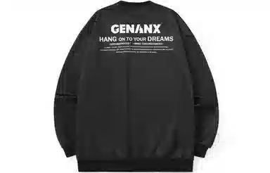 GENANX