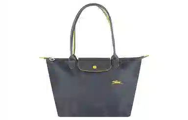 LONGCHAMP Le Pliage Club 28