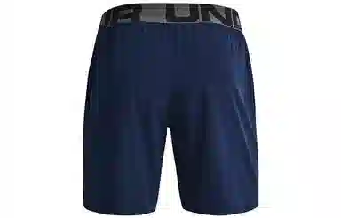 Under Armour WOVEN UA Elevated 2.0 Logo
