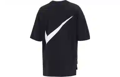 Nike Sportswear City Utility Logo T
