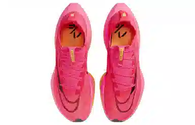 Nike Air Zoom Alphafly Next% 2 Red Orange
