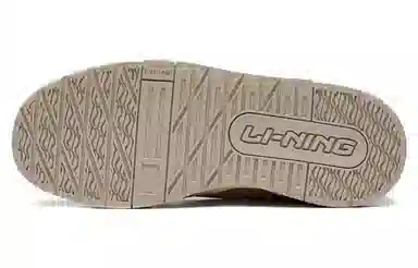 LiNing 001 Btc Prm