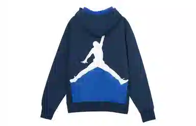 Jordan x Fragment Design