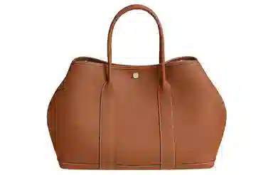 Hermes Garden 36 Gold