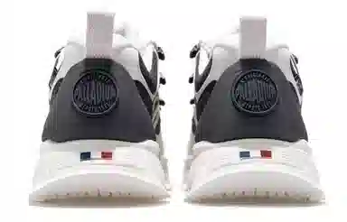 Palladium Outdoor-R