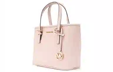 MICHAEL KORS MK Jet Set Tote