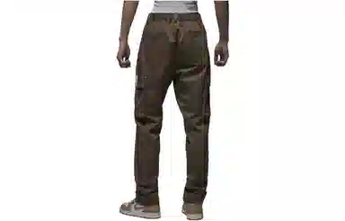 Jordan Casual Pants Tan