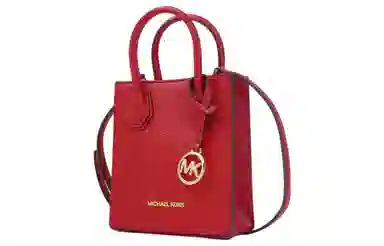MICHAEL KORS MK Mercer
