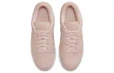 Nike Dunk Low "Pink Oxford"