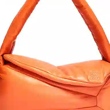 LOEWE Puzzle Hobo