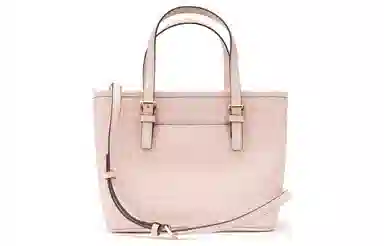 MICHAEL KORS MK Jet Set Tote
