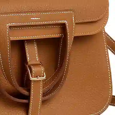 HERMES Halzan 25 Clemence 37 Gold