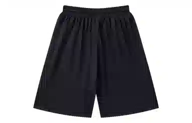 FireMonkey Cartoon Monkey Print Basketball Shorts Black