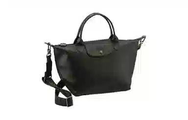 LONGCHAMP Le Pliage Xtra 25 Black