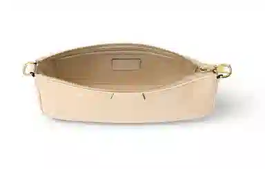 Louis Vuitton Multi Pochette Accessoires Cream White