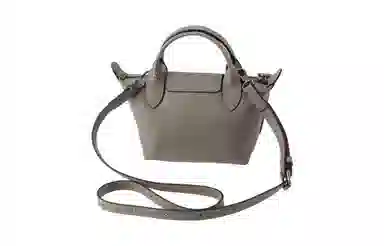 Longchamp Le Pliage Xtra Mini