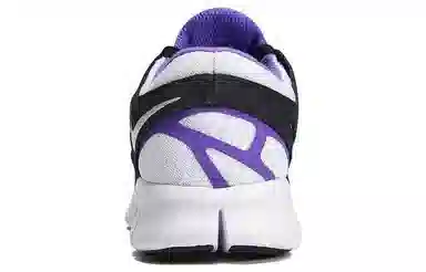 Nike Free Run 2.0 White Purple