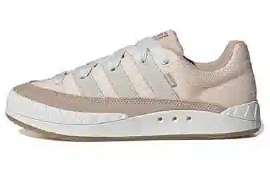 adidas originals Adimatic Hemp