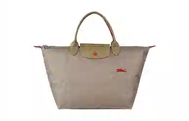 LONGCHAMP Le Pliage Club 28