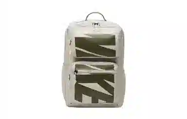 Nike Backpack White