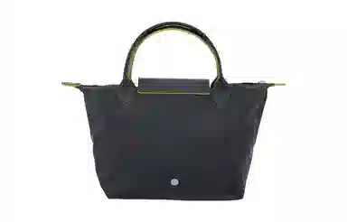 LONGCHAMP Le Pliage Club 23