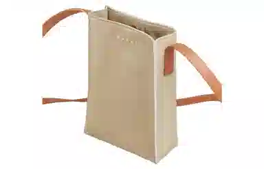 MARNI