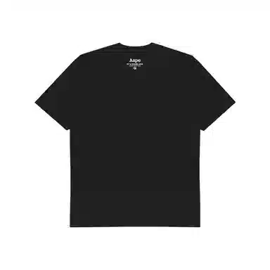 Aape SS23 LogoT