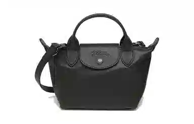 Longchamp Le Pliage Xtra 17 Black