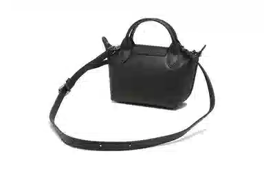 Longchamp Le Pliage Xtra 17 Black