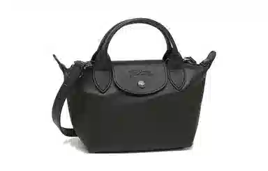 Longchamp Le Pliage Xtra 17 Black