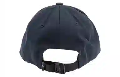 Stone Island Logo Cap Navy