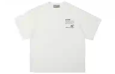 HARSH AND CRUEL Retro Street Print T-Shirt White