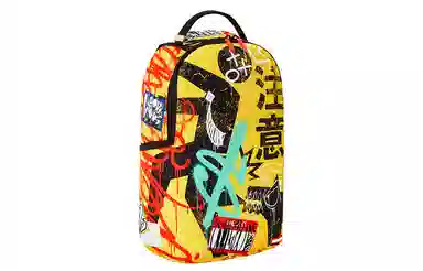 SPRAYGROUND