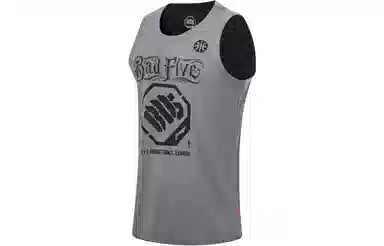 LiNing x Mitchell Ness BADFIVE