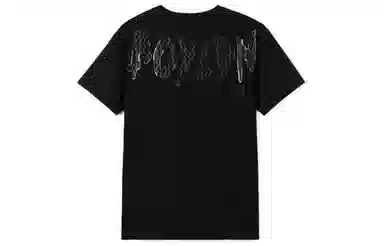 Boy London T