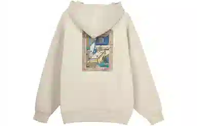 LiNing BADFIVE Hoodie Yellow Gray