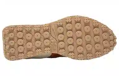 PUMA Rider FV Gradient Flames