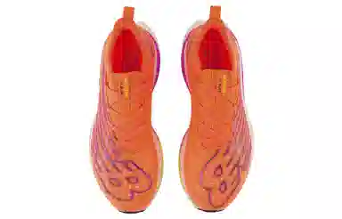 New Balance FuelCell SuperComp Elite v3