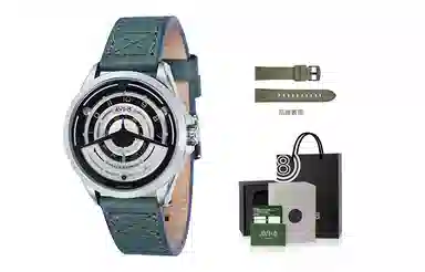 AVI8 45mm AV-4047-02