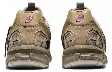 Asics Gel-Sonoma 15-50