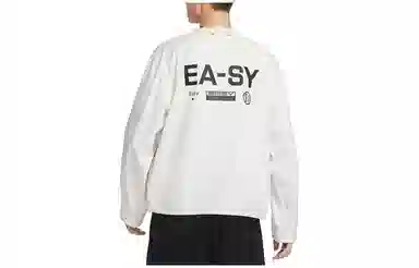 Nike V-Neck Zip Jacket White