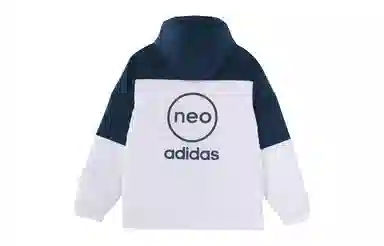 adidas Neo U Esnt Jkt