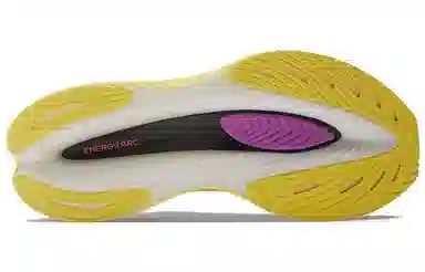 New Balance FuelCell SuperComp Elite v3