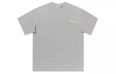 HARSH AND CRUEL T-Shirt