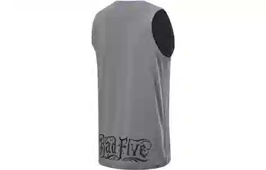 LiNing x Mitchell Ness BADFIVE