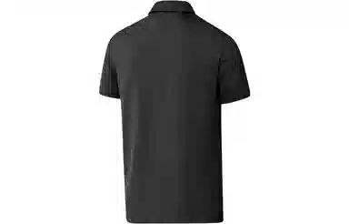 adidas Ottoman Stripe Polo Shirt Polo